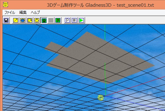 f:id:slew3d:20190721191111j:plain f:id:slew3d:20190721191111j:plain