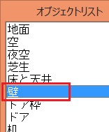 f:id:slew3d:20190721191114j:plain f:id:slew3d:20190721191114j:plain