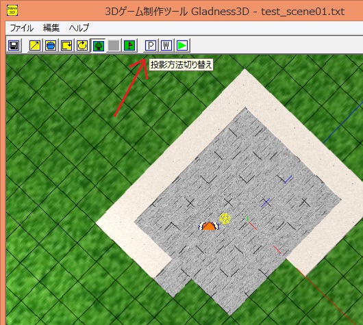f:id:slew3d:20190721191119j:plain f:id:slew3d:20190721191119j:plain