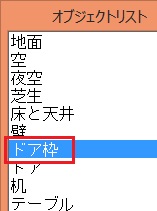 f:id:slew3d:20190721191125j:plain f:id:slew3d:20190721191125j:plain