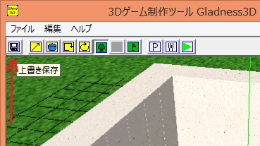 f:id:slew3d:20190721191129j:plain f:id:slew3d:20190721191129j:plain