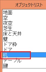 f:id:slew3d:20190721191132j:plain f:id:slew3d:20190721191132j:plain