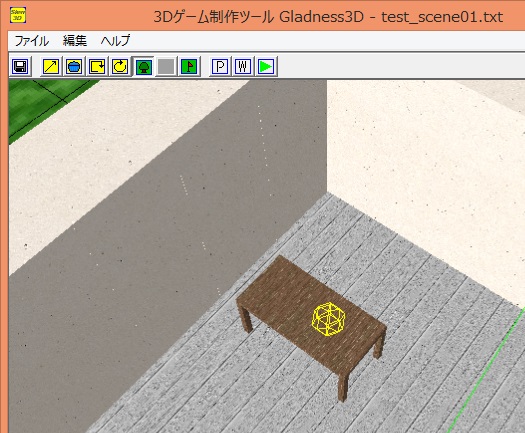 f:id:slew3d:20190721191134j:plain f:id:slew3d:20190721191134j:plain
