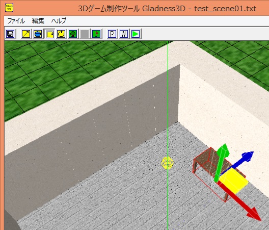 f:id:slew3d:20190721191144j:plain f:id:slew3d:20190721191144j:plain