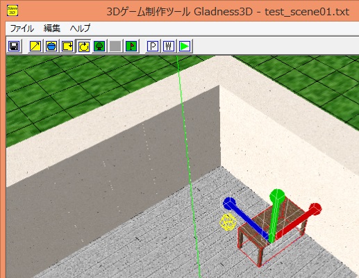 f:id:slew3d:20190721191149j:plain f:id:slew3d:20190721191149j:plain