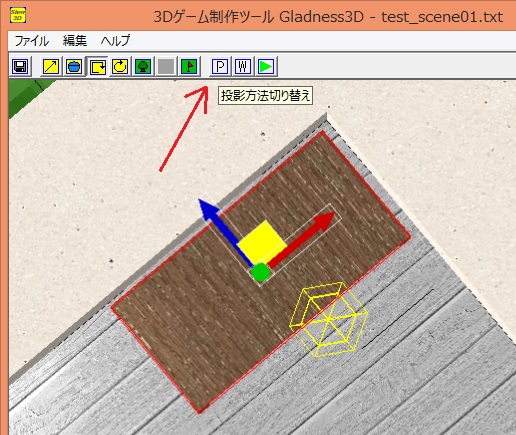 f:id:slew3d:20190721191153j:plain f:id:slew3d:20190721191153j:plain