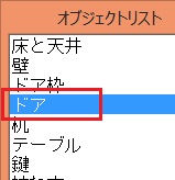 f:id:slew3d:20190721191206j:plain f:id:slew3d:20190721191206j:plain