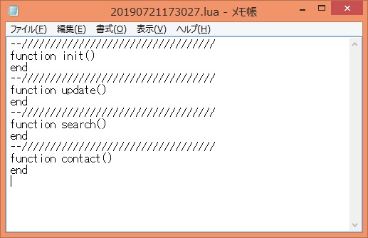 f:id:slew3d:20190721191223j:plain f:id:slew3d:20190721191223j:plain