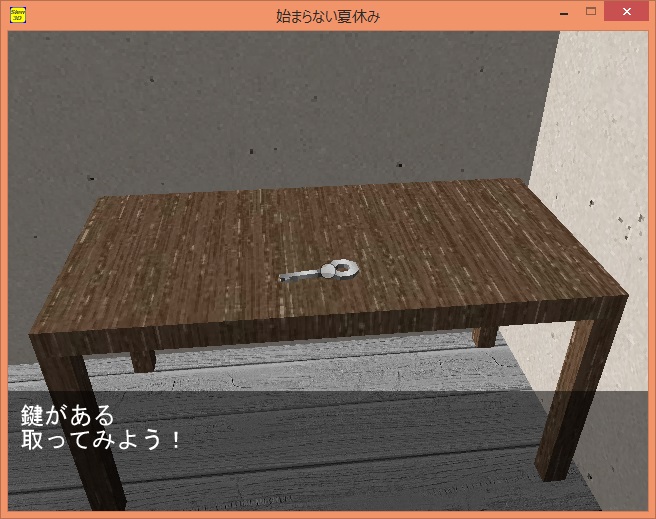 f:id:slew3d:20190721191228j:plain f:id:slew3d:20190721191228j:plain