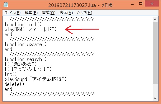 f:id:slew3d:20190721191240j:plain f:id:slew3d:20190721191240j:plain