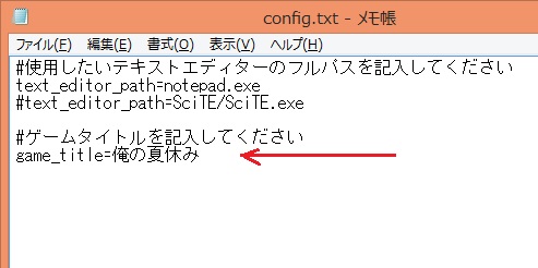 f:id:slew3d:20190721191313j:plain f:id:slew3d:20190721191313j:plain