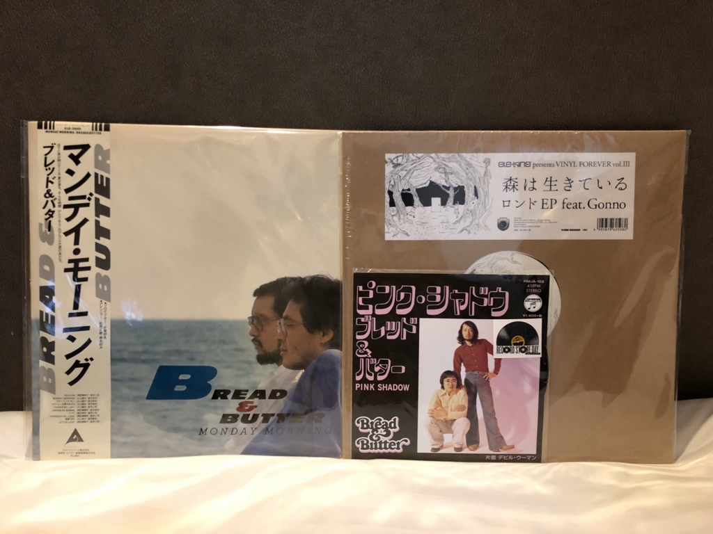 f:id:slglssss:20180429233322j:plain f:id:slglssss:20180429233322j:plain
