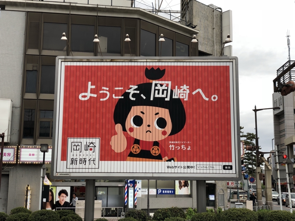 f:id:slglssss:20180429233839j:plain f:id:slglssss:20180429233839j:plain