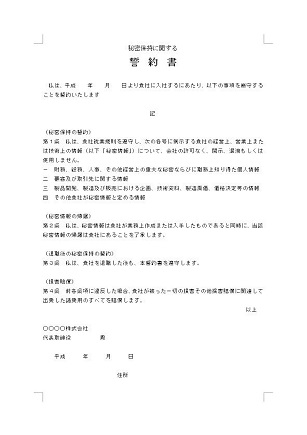 映画館での映画鑑賞を免許制にしたいという話 きねまないと