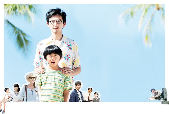 f:id:slhukss1:20161211095703j:plain