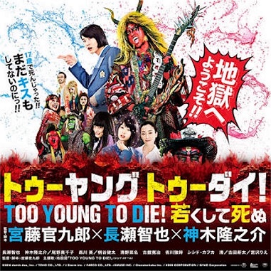 f:id:slhukss1:20170118023656j:plain f:id:slhukss1:20170118023656j:plain