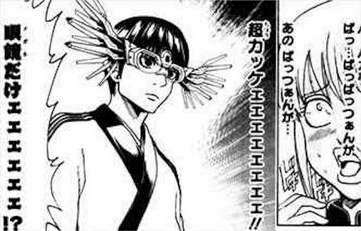 f:id:slhukss1:20170118024046j:plain f:id:slhukss1:20170118024046j:plain