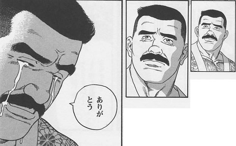 f:id:slhukss1:20170205140512j:plain f:id:slhukss1:20170205140512j:plain