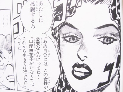 f:id:slhukss1:20170816153527j:plain