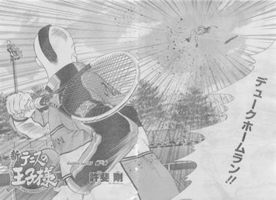 あなたが バーフバリ を観ない理由がない理由を語彙力がないオタクなりに考えた きねまないと