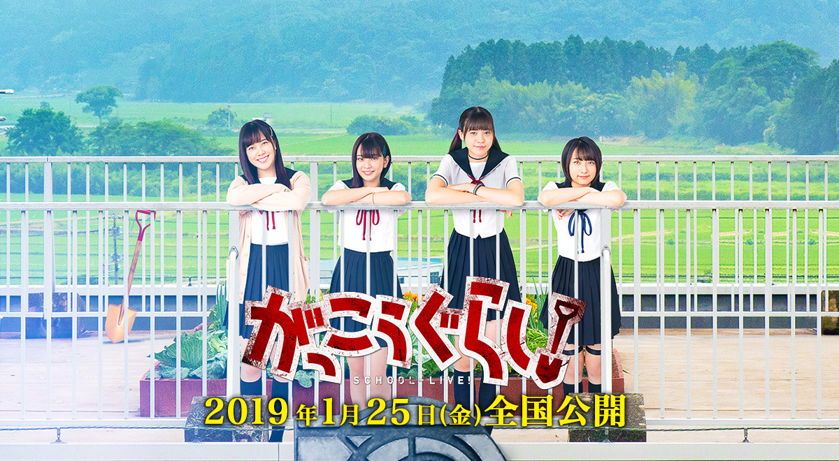 f:id:slhukss1:20190721161308j:plain
