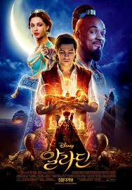 f:id:slhukss1:20190721183904j:plain