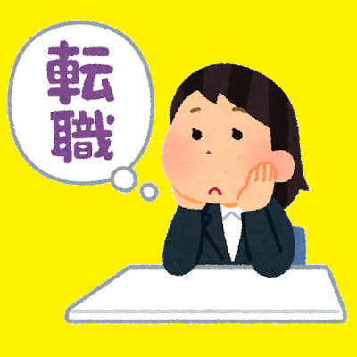 f:id:slhukss1:20191028063136p:plain