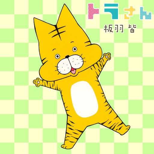f:id:slhukss1:20200310043333j:plain