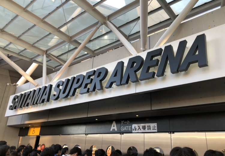 f:id:slicerice:20190312165628j:plain f:id:slicerice:20190312165628j:plain