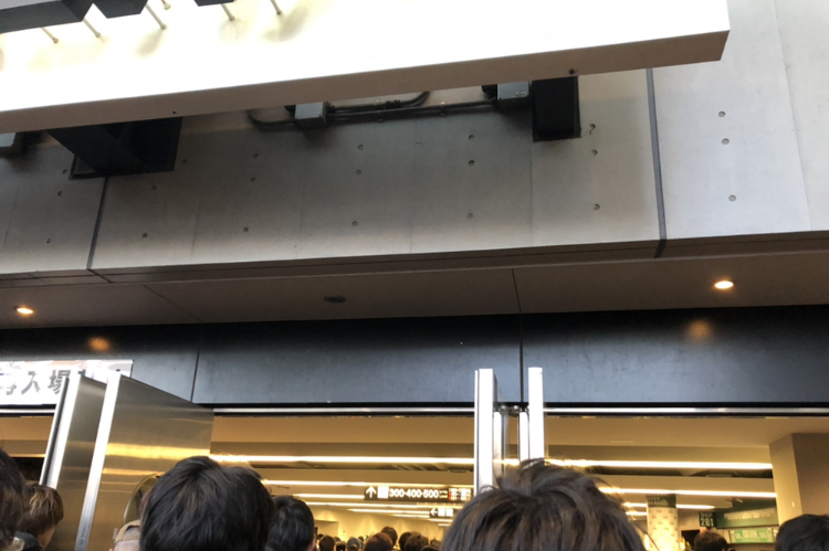 f:id:slicerice:20190312170349j:plain f:id:slicerice:20190312170349j:plain