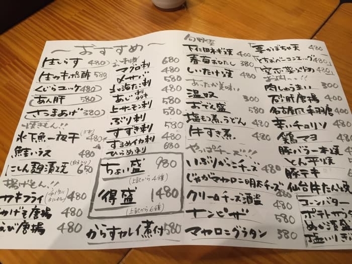 f:id:slickrun:20201114083315j:plain
