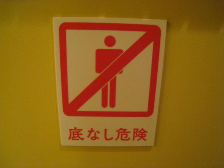 f:id:slideglide:20071206163421j:plain f:id:slideglide:20071206163421j:plain