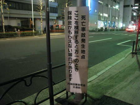 f:id:slideglide:20091114173548j:plain f:id:slideglide:20091114173548j:plain