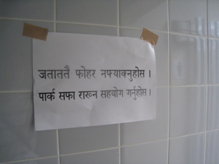 f:id:slideglide:20100731164643j:plain f:id:slideglide:20100731164643j:plain