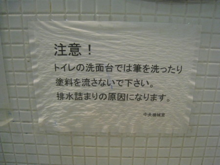 f:id:slideglide:20110122154801j:plain f:id:slideglide:20110122154801j:plain