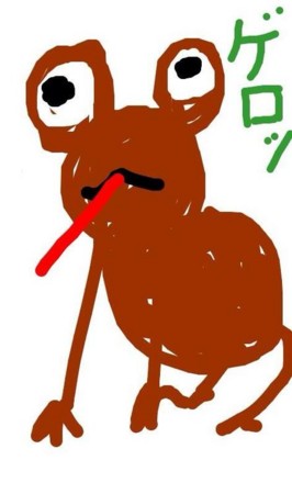 f:id:slideglide:20130814003141j:plain