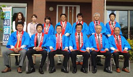 f:id:slideglide:20130814004013j:plain