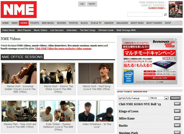 http://www.nme.com/nme-video/nmeoffice
