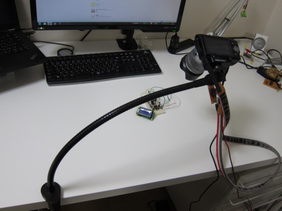 f:id:slideglide:20140811225316j:plain