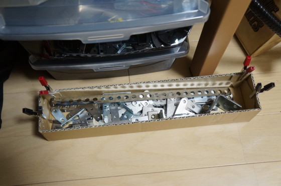 f:id:slideglide:20140811234557j:plain