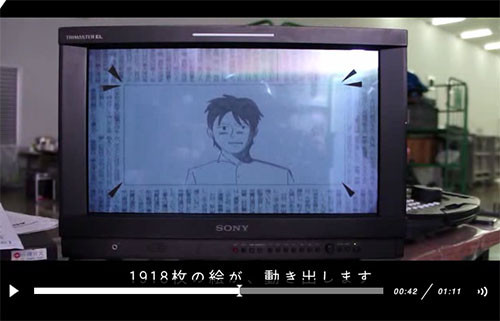 f:id:slideglide:20141128214918j:plain