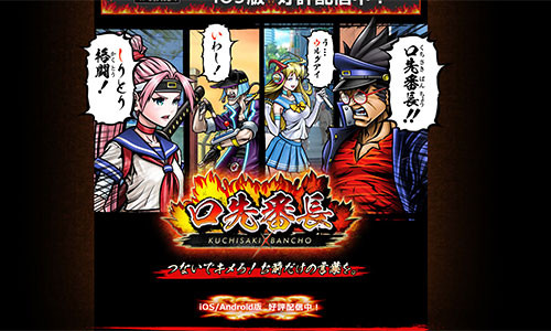 f:id:slideglide:20141128215145j:plain