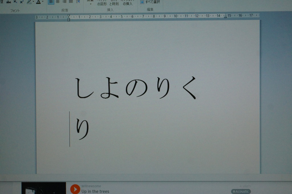 f:id:slideglide:20160409173353j:plain