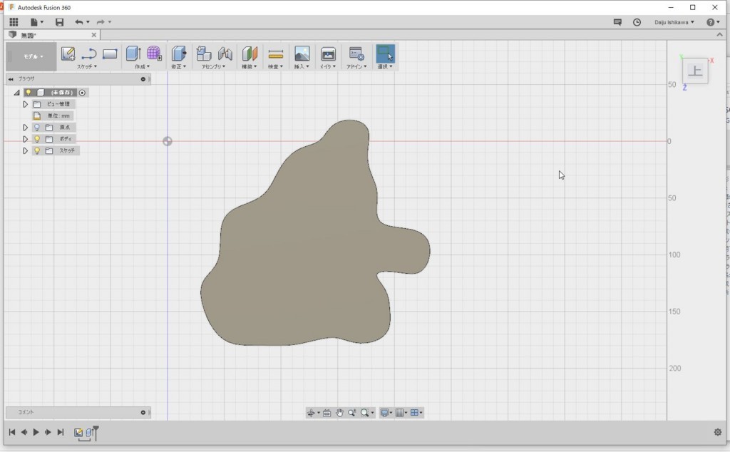 f:id:slideglide:20170621001002j:plain