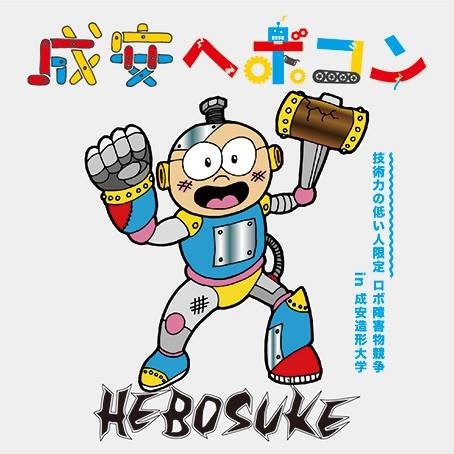 f:id:slideglide:20171127215244j:plain f:id:slideglide:20171127215244j:plain