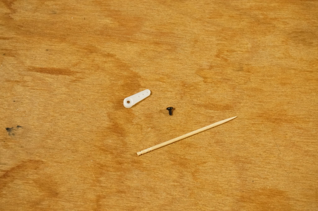 f:id:slideglide:20171216223037j:plain