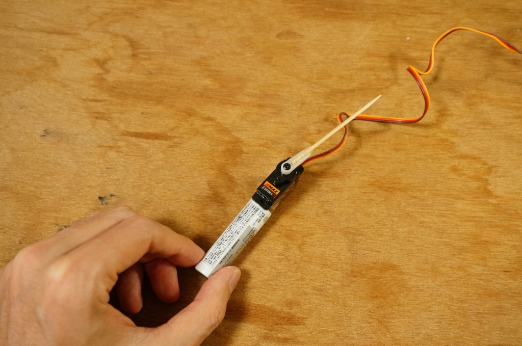 f:id:slideglide:20171216223214j:plain