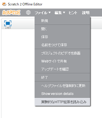 f:id:slideglide:20180616230931p:plain