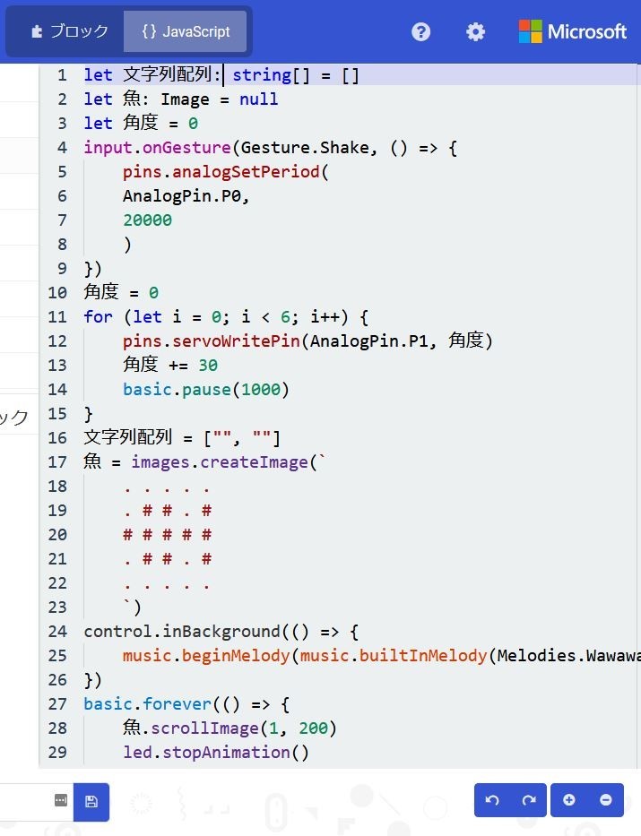f:id:slideglide:20180807220554j:image:w400 f:id:slideglide:20180807220554j:image:w400