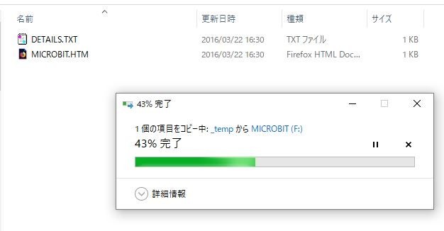 f:id:slideglide:20180807220956j:plain f:id:slideglide:20180807220956j:plain